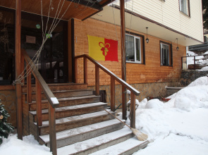 Nastup Hotel