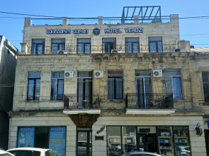 Бутик-отель Verdzi