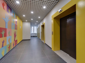 Апартаменты Ава Салют SyncotelHome