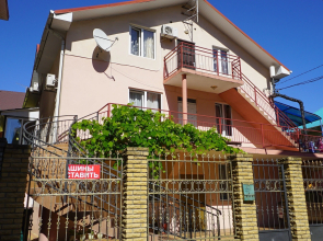 Niagars A Guest house