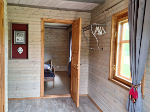 Гостевой дом На Краю Земли