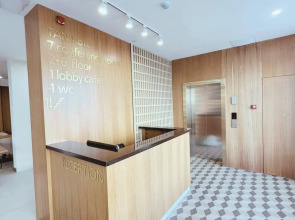 Отель Tan Astana