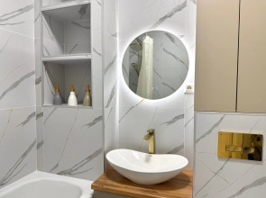 Апартаменты Уютные Фрунзе 466