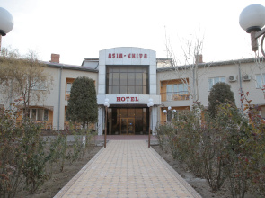 Hotel Asia Khiva