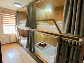 Хостел Чикаго