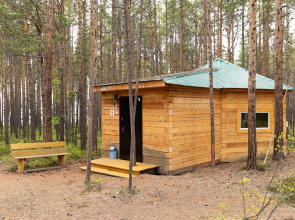 Emchi Tur Guest House