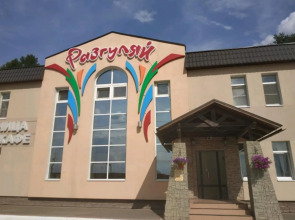 Отель Разгуляй