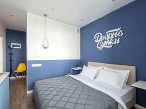 Апартаменты 4 Евро на 43-Армии