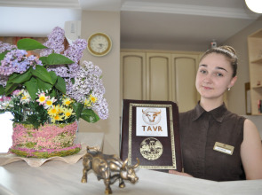 Гостевой Дом Тавр