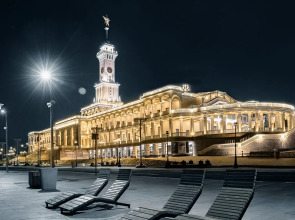 Апартаменты Причал 45 с  Видом в Парк