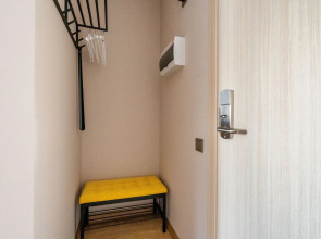 Апартаменты Merino Home Avenir