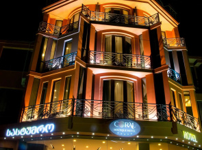 Coral Boutique Hotel