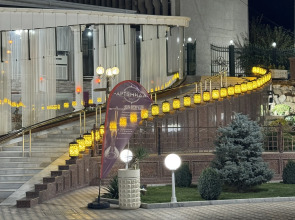 Отель Alexander