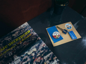 Квартира Специи