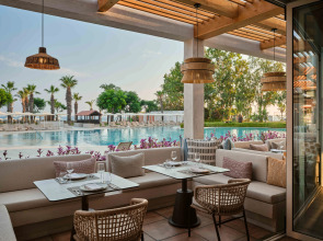 Paloma Grida - All Inclusive