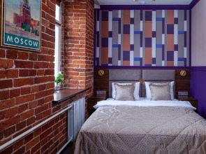 Апарт-Отель Городской отель A4 Покровка