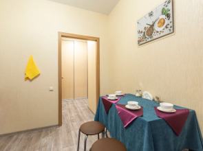 Апартаменты Пять Звёзд Каньон