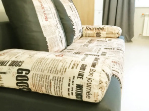 Апартаменты Инские Холмы 715