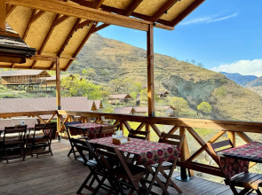 Рамина Гуниб