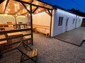 Bereg Myishako Private House