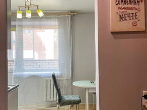 Квартира Однокомнатная квартира на таможне