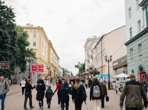 Апартаменты Сутки-Дом - Грузинка