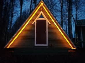 База Отдыха Кивач