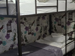 Гостевой Дом на Яснополянской