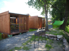 База Отдыха Эконевидаль