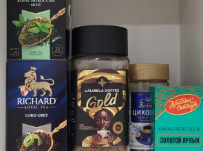 Апартаменты в центре Рыбная деревня У Канта