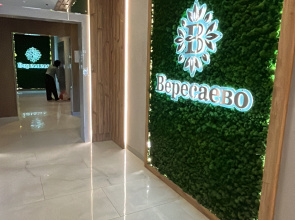 Квартира Эль Апарт на Берберовской 32с1