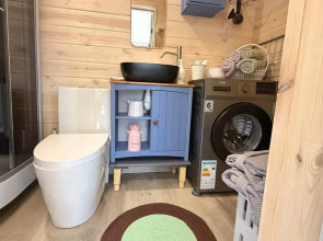 Апартаменты Уютный Домик