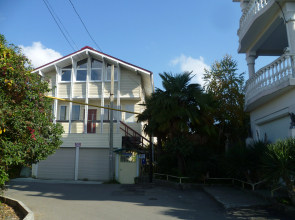 On Belorusskaya Guest House