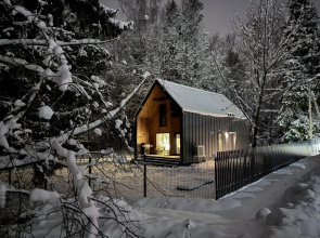 Loginovo 45/1 Guest house
