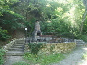 Отель Райский Сад