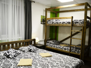 Хостел Kunak House