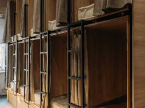 Хостел Wellhome