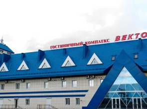 Отель Вектор В