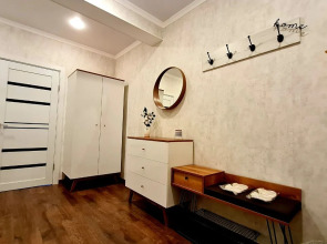 Апартаменты Luxury Collection by Sutki26