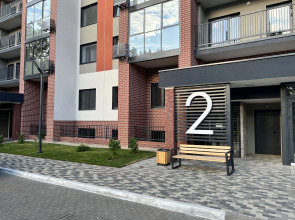 Апартаменты GRAND APART Modern 3