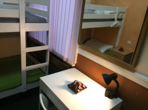 Хостел Оранж