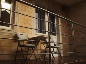 Гостевой дом Паруса