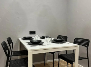 Апартаменты RentHibiny