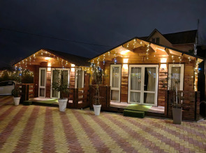 Гостевой дом ArtHome