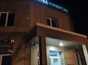 Хостел Универсал