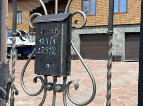 Гостевой дом около колеса обозрения