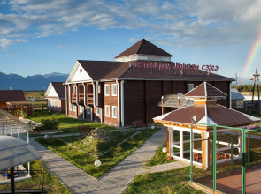 Mungen Serge Guest house