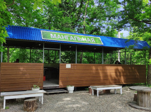 База Отдыха На Высоте