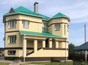 Uyut Guest House