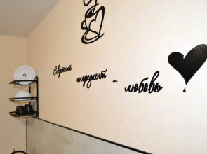 Квартира ЭмиЛи в ЖК Лазурный двухкомнатная